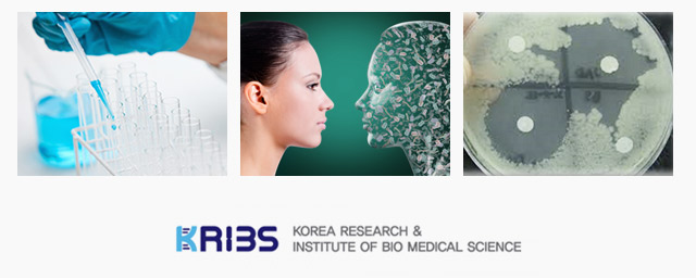 장내세균분석 한국의과학연구원과 협력하여 진행하고 있습니다.